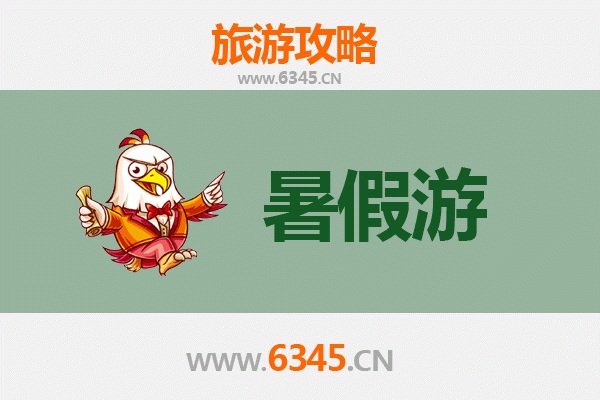 岳阳云溪暑假旅游全攻略：避暑胜地与人文探秘