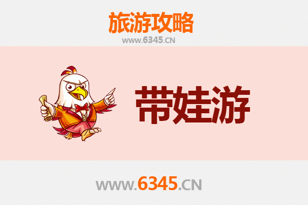 岳阳云溪亲子游攻略：探索自然与文化的家庭乐趣