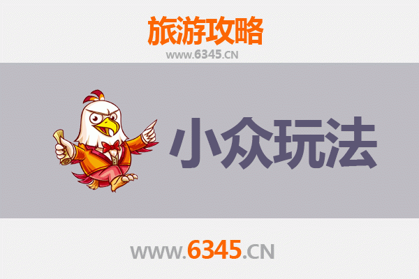 岳阳云溪秘境探索：解锁小众玩法与深度体验