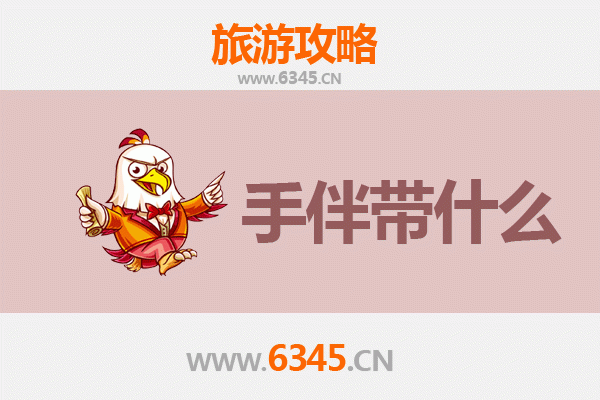 云溪至南澳岛深度游攻略：海滨秘境与潮汕风味的邂逅